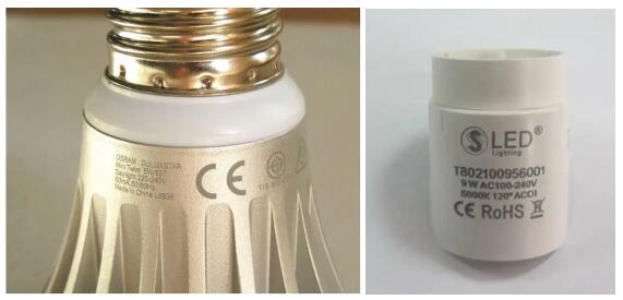 Application Of Laser Marking On Lighting Products